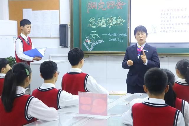 十堰市十二中在哪儿(十堰市十二中)