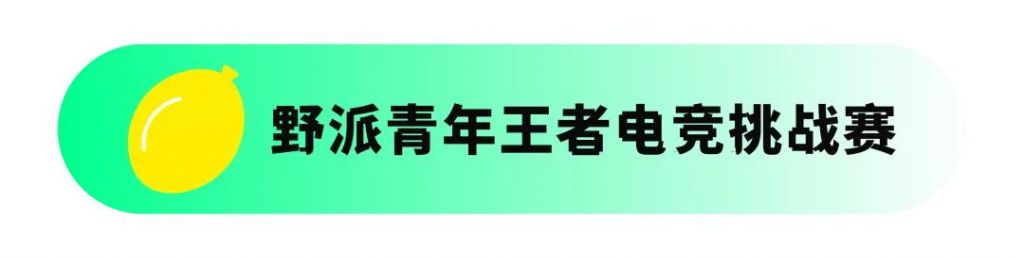 万科里在哪里(龙城万科里在哪里)
