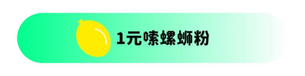 万科里在哪里(龙城万科里在哪里)