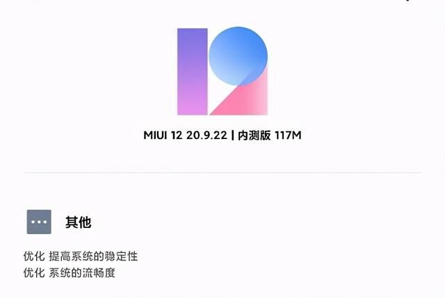 小米通话设置在哪里(三星手机通话设置)