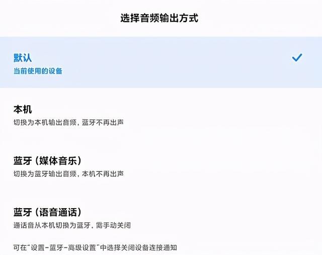 小米通话设置在哪里(三星手机通话设置)