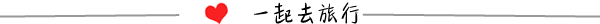 杀生是在哪里拍的(杀生电影是在哪里拍的)