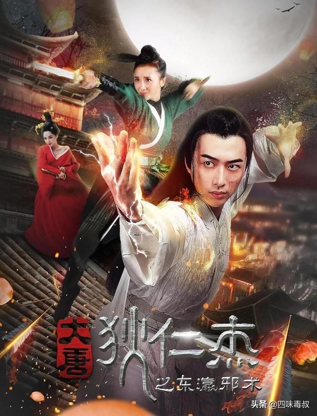侠客风云传灵隐寺在哪(侠客风云传灵隐寺攻略)