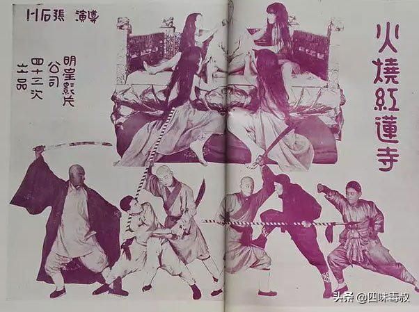 侠客风云传灵隐寺在哪(侠客风云传灵隐寺攻略)