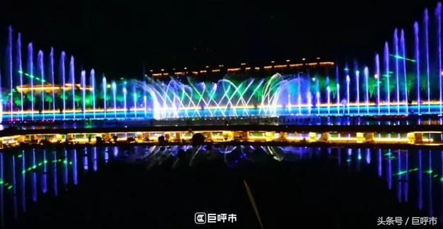 呼和浩特喷泉在哪里(呼和浩特鹏达投资置业有限公司)