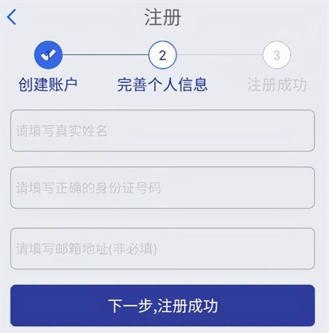 国家工商行政管理总局官网投诉(中华人民共和国国家工商行政管理总局官网)