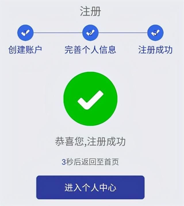 国家工商行政管理总局官网投诉(中华人民共和国国家工商行政管理总局官网)