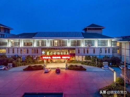 海州酒店在哪(海州湾之星酒店)