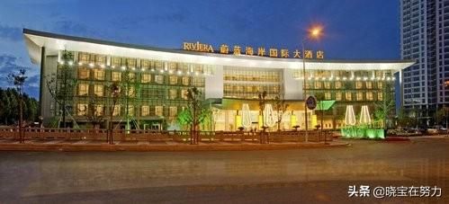 海州酒店在哪(海州湾之星酒店)