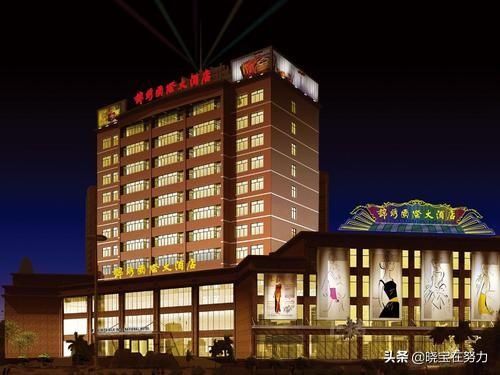 海州酒店在哪(海州湾之星酒店)
