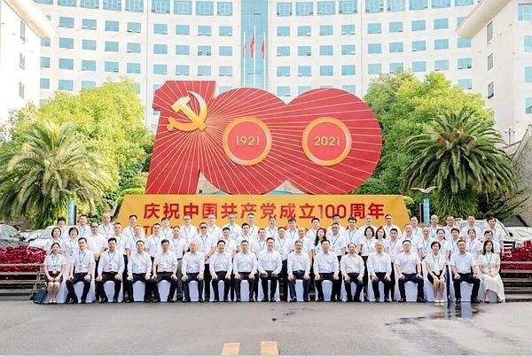 重庆市工商联领导班子分工(浙江省工商联领导班子分工)