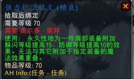 雕文在哪(雕文在哪买)
