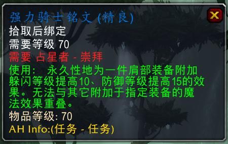 雕文在哪(雕文在哪买)