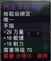 雕文在哪(雕文在哪买)