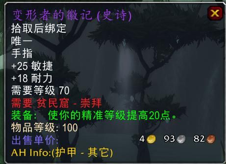 雕文在哪(雕文在哪买)