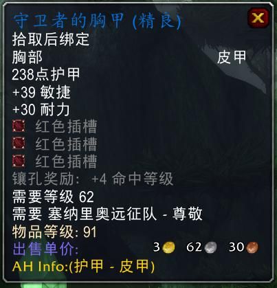 雕文在哪(雕文在哪买)
