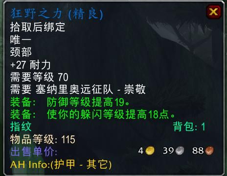 雕文在哪(雕文在哪买)
