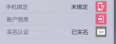 橙光游戏官网客服(橙光游戏官网首页)