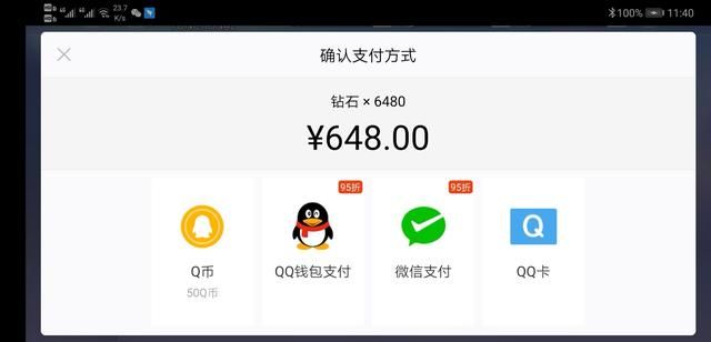 橙光游戏官网客服(橙光游戏官网首页)