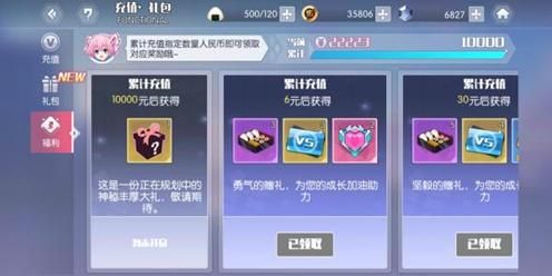 橙光游戏官网客服(橙光游戏官网首页)