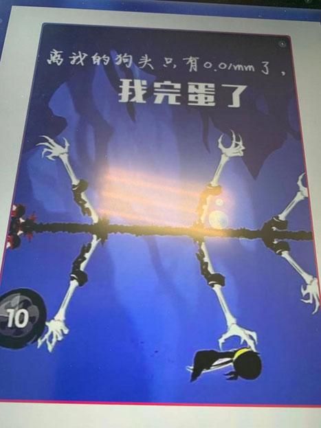 橙光游戏官网客服(橙光游戏官网首页)