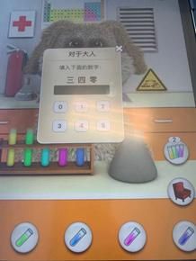 橙光游戏官网客服(橙光游戏官网首页)