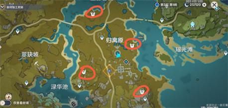 归离原在哪(归离原遗迹四个圆盘)