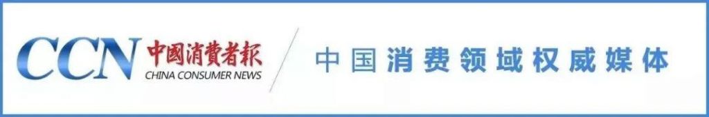 工商业务咨询电话(工商咨询电话是多少)