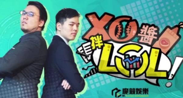 包含lol阿俊z在哪直播的词条