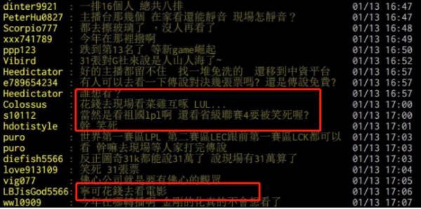 包含lol阿俊z在哪直播的词条