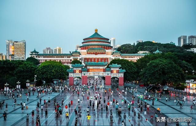 重庆房产税征收标准2020(重庆房产税征收标准2021)