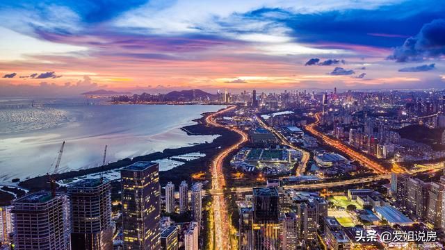 重庆房产税征收标准2020(重庆房产税征收标准2021)