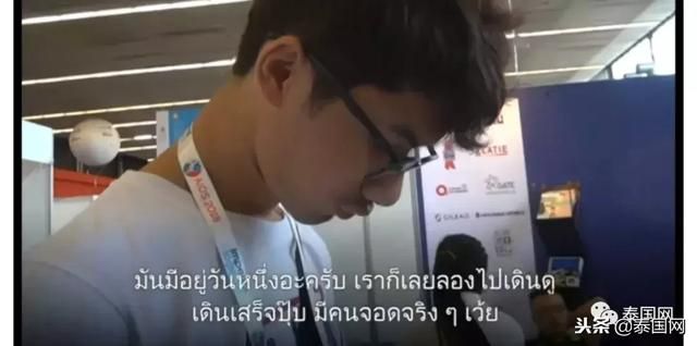 鸭王在哪能看(鸭王在哪里可以看)
