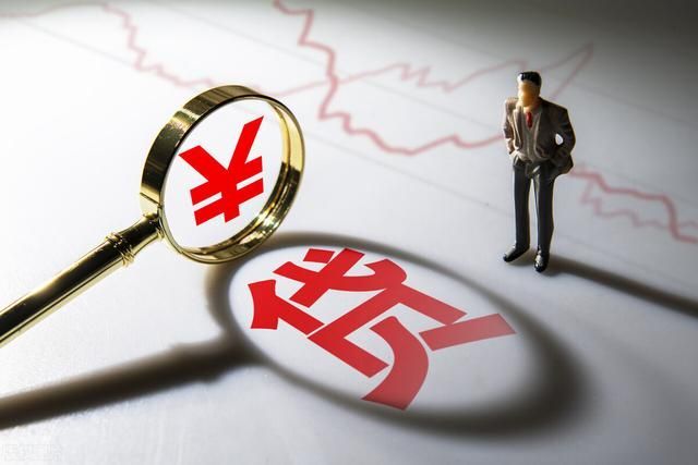 个体营业执照怎么申请贷款(营业执照申请贷款条件)