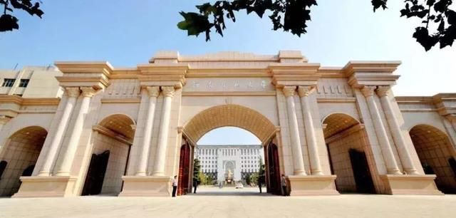 河南师范大学考研招生简章(河南师范大学考研报录比)