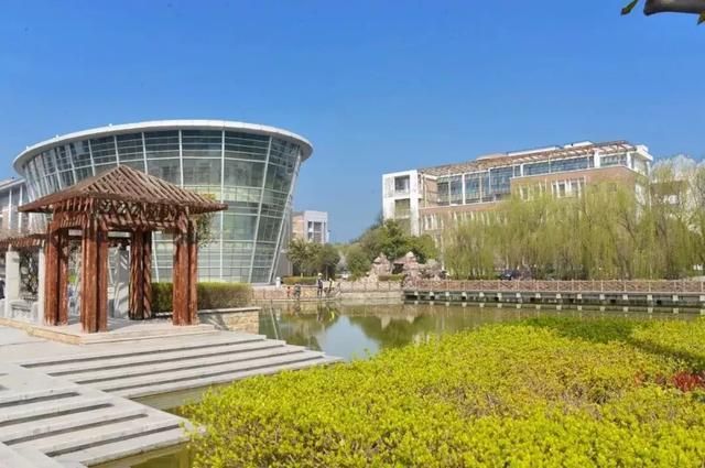 河南师范大学考研招生简章(河南师范大学考研报录比)