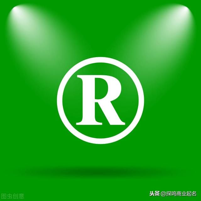 注册商标怎么选名字(注册商标怎么选类别)