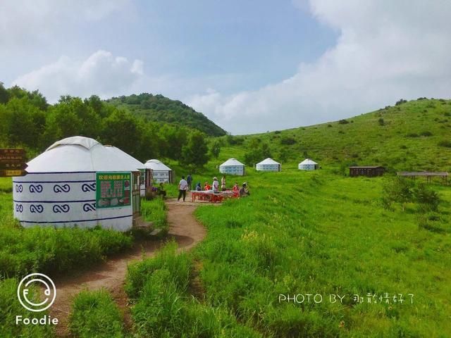 云中草原在哪(云中草原武功山课件)