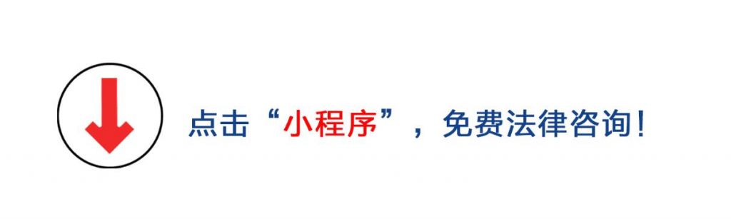 公司注册流程(公司注册流程视频)