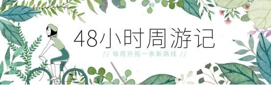 浙江蹦极的地方在哪里(离浙江最近的蹦极在哪里)