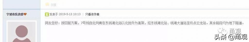 云龙在哪(云龙在哪里赛龙舟)