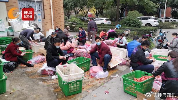 成都理工在哪个区的简单介绍