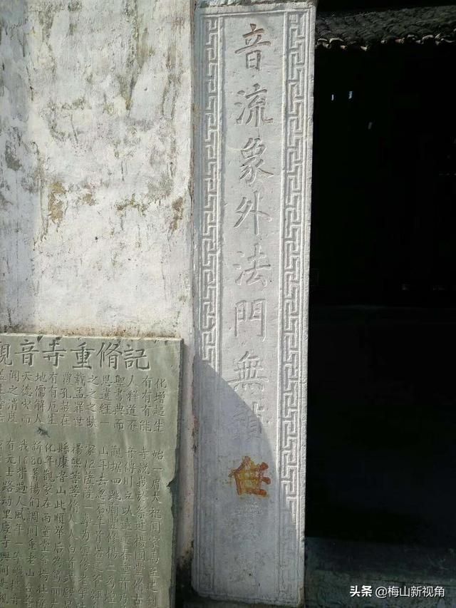温塘在哪(温塘在哪里)
