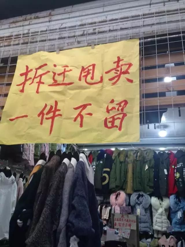 天津淘宝城在哪个地方(淘宝举报店铺在哪个地方)