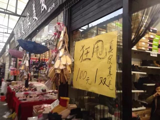 天津淘宝城在哪个地方(淘宝举报店铺在哪个地方)