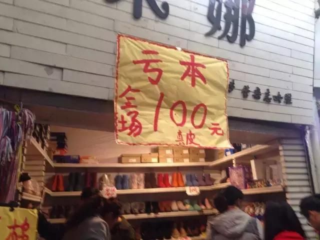 天津淘宝城在哪个地方(淘宝举报店铺在哪个地方)