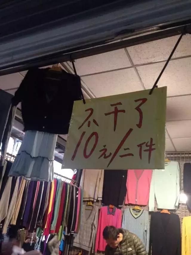 天津淘宝城在哪个地方(淘宝举报店铺在哪个地方)