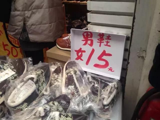 天津淘宝城在哪个地方(淘宝举报店铺在哪个地方)