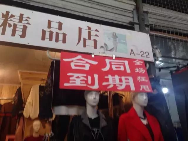 天津淘宝城在哪个地方(淘宝举报店铺在哪个地方)
