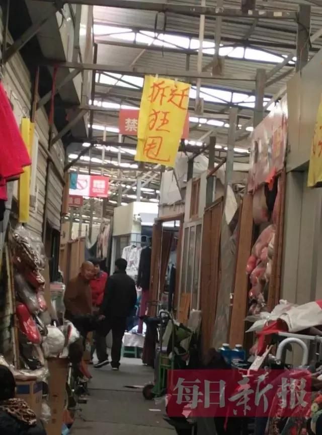 天津淘宝城在哪个地方(淘宝举报店铺在哪个地方)